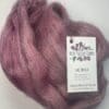 Dark Hibiscus Mohair and Mulberry Silk