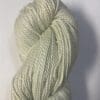 Variegated Mint 100% Pima Cotton DK Yarn