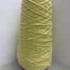 Variegated Dark Honeysuckle Worsted