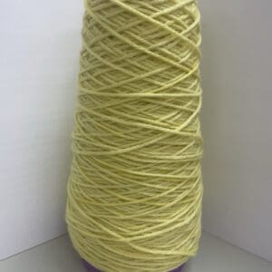Variegated Dark Honeysuckle Worsted