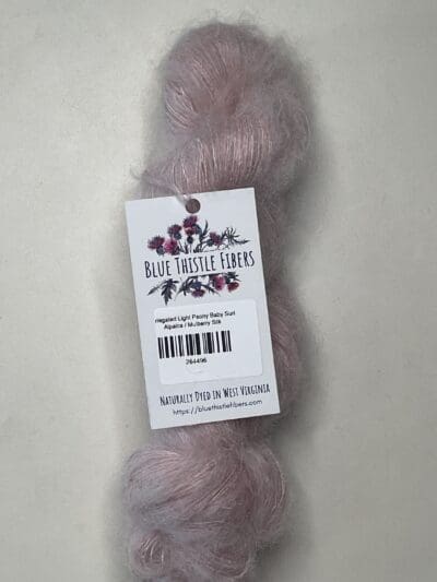 Variegated Light Peony Baby Suri Alpalca / Mulberry Silk